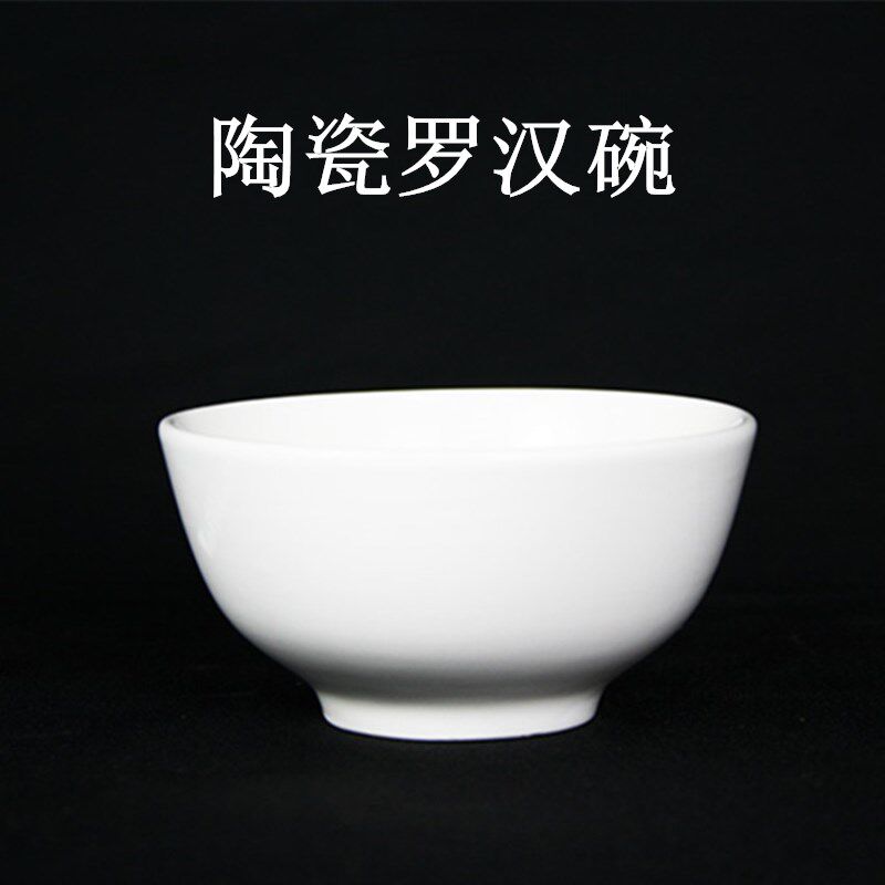 Li Sijun hotel with ceramic white millet rice bowls pure white rice rice bowls Small bowls of soup bowls pure white small bowl