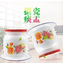 Cover enamel high foot spittoon children sitting bucket adult toilet toilet toilet pregnant woman old night bucket with handle