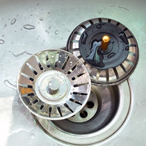 Sink filter stainless steel filter dishwashing basin water storage cover plug vegetable washing basin sink water plug