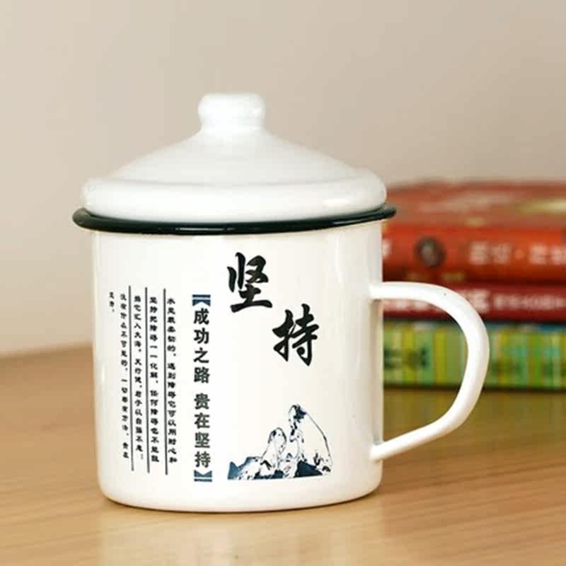 Nostalgia Classic Enamel Cup with lid Sub-water glass thickened cup thickened with lid 80 rear recalls Classic tea cylinder