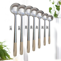 Thickened stainless steel chef special large fried spoon Kitchen commercial long handle large restaurant Home extended cooking spoon