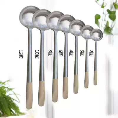 Thickened stainless steel chef special large fried spoon Kitchen commercial long handle large restaurant Home extended cooking spoon