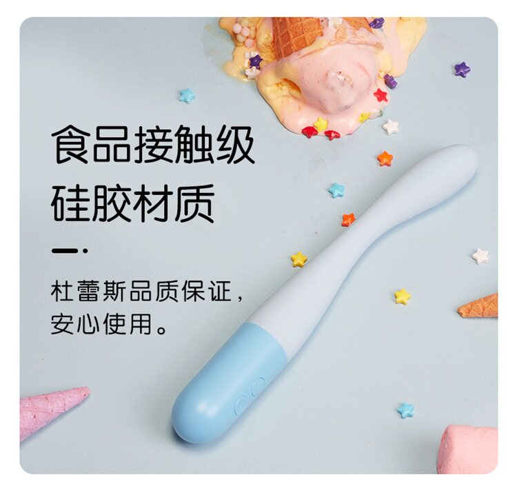 杜蕾斯 冰淇淋震动棒 情趣玩具 图6