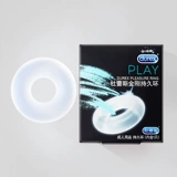 [Ваджраяна в последний раз] Durex Мужчины используют замки и хардкорную жесткую защиту и растяжение мужа и жены задерживают игрушки для сексуального продукта