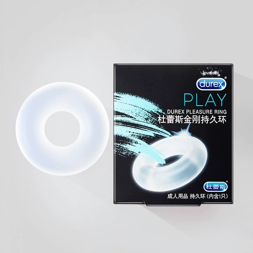 [Ваджраяна в последний раз] Durex Мужчины используют замки и хардкорную жесткую защиту и растяжение мужа и жены задерживают игрушки для сексуального продукта