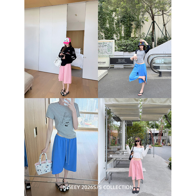 Niseey Pure Cotton Cropped Pants Drawstring Sweatpants Casual Pants Women's Autumn Loose Cuffed Flared Pants Niseey Pure Cotton Cropped Pants Drawstring Sweatpants Casual Pants Women's Autumn Loose Cuffed Flared Pants