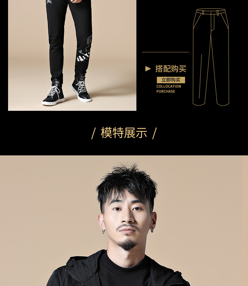 Blouson homme KACLA    - Ref 3116576 Image 13