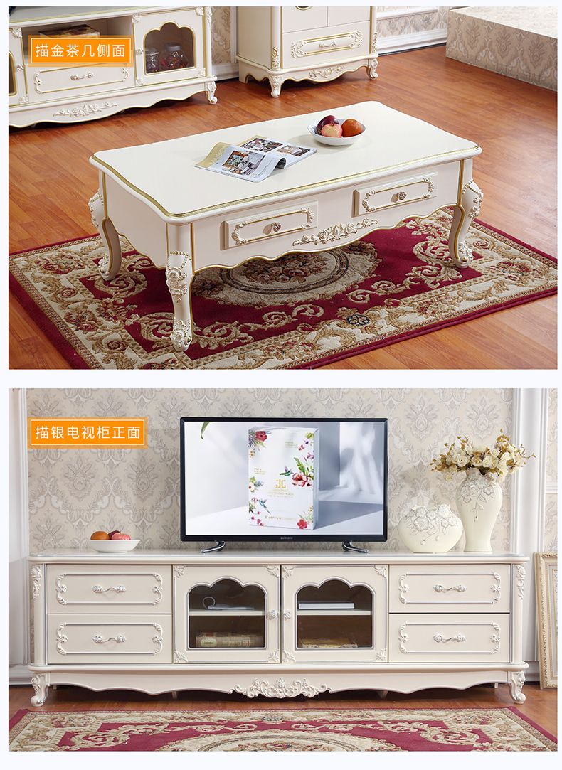 Shang Jin lắp đặt bàn trà châu Âu Bộ tủ tivi màu trắng ngà chạm khắc bộ bàn ghế phòng khách bằng bạc - Bộ đồ nội thất noi that thong minh