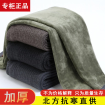 Ordos Produce Pure Cashmere Pants Mens Thick patch plus suede kneecap thickened warm high waist Women winter wool pants