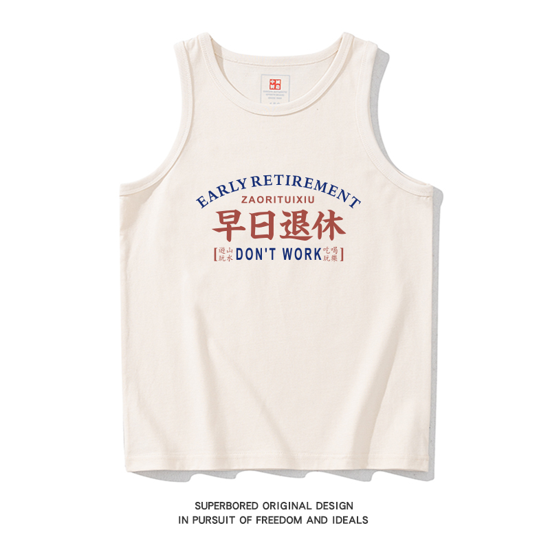 Summer National Trend Retro Vintage Early Retirement Loose Sleeveless Vest Tank Top T-Shirt Men's Pure Cotton Student Top