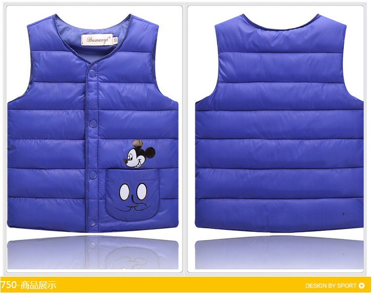 Gilet enfant en nylon - Ref 2068609 Image 13