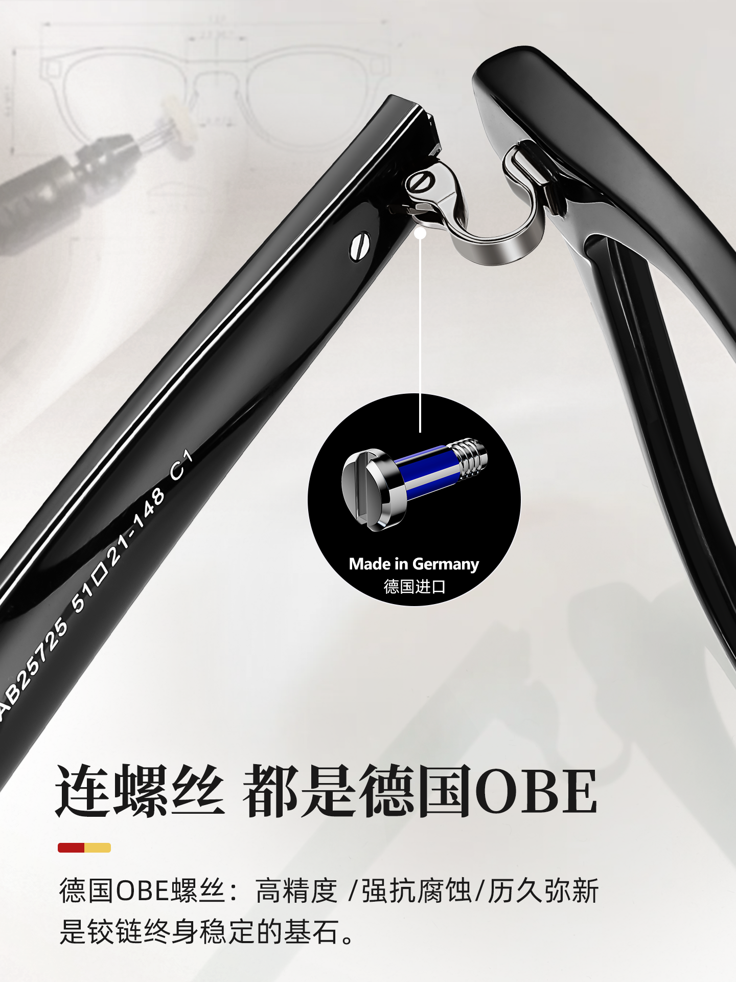 Yanjie Black Frame Prescription Glasses for Men and Women, Professional Online Customization of Prescription, Anti-Blue Light, High-End Frame 25725