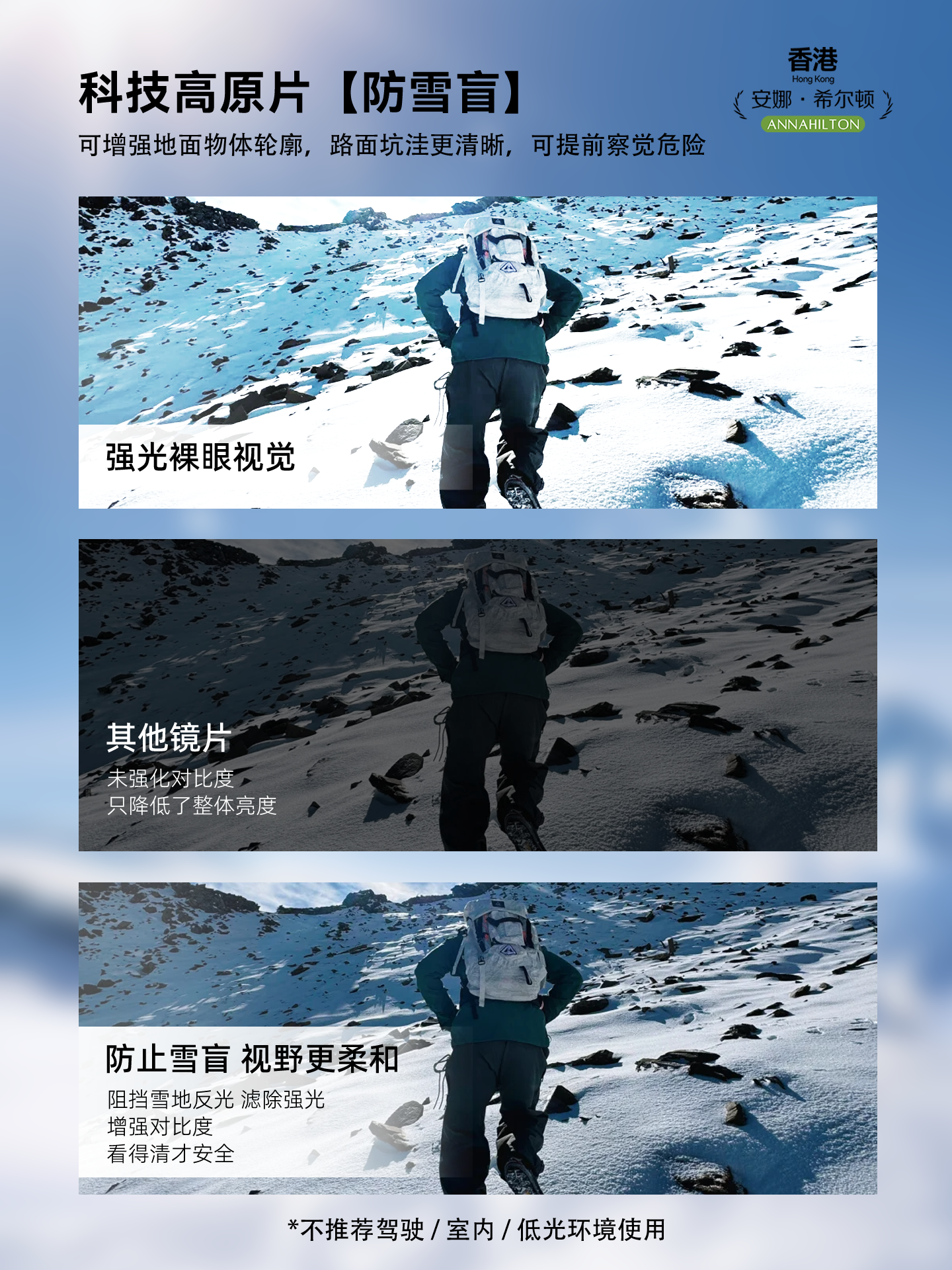 Malark Snow Goggles Mountaineering Sunglasses Set Can Be Worn with Prescription Glasses Outdoor Windproof Anti-Fog Snow Mountain Goggles