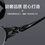 Ультра -светлые чистые титановые половины очки черные рамки деловые мужчины могут быть использованы для смены цвета