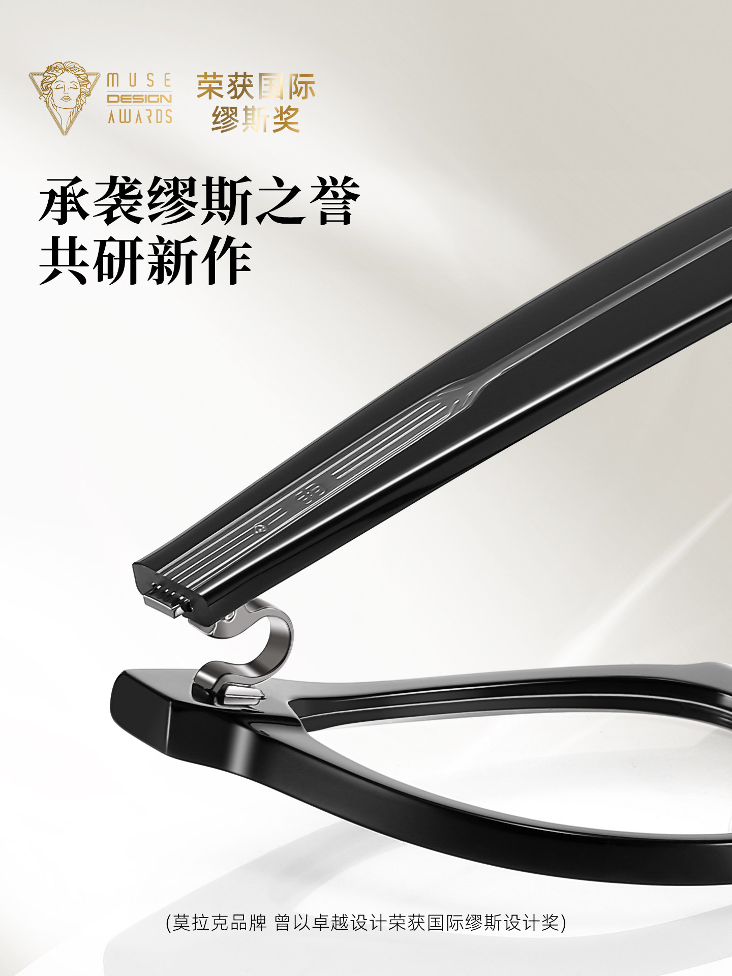 Yanjie Black Frame Prescription Glasses for Men and Women, Professional Online Customization of Prescription, Anti-Blue Light, High-End Frame 25725