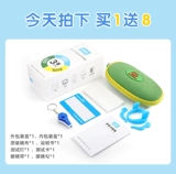 Детские антирадиационные очки подходит для мужчин и женщин, ноутбук