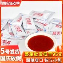 Yilin Yilin sweet and chili sauce 10g * 300 small package commercial fried chicken dipping sauce