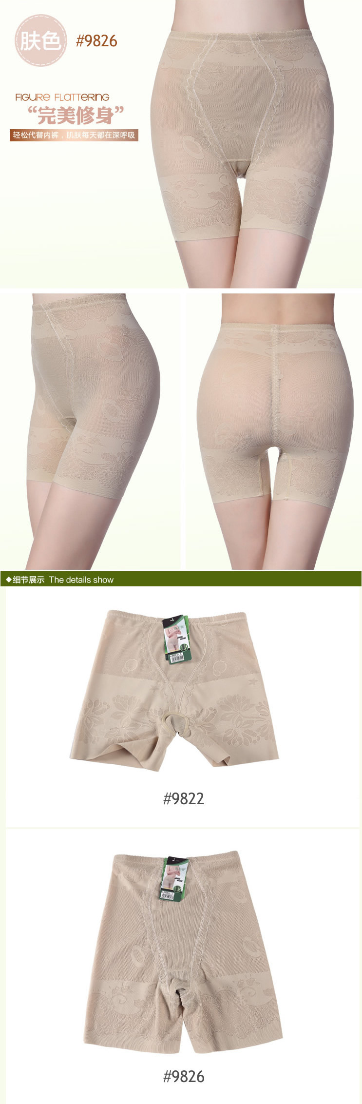 Body sexy en nylon - Ref 647738 Image 13