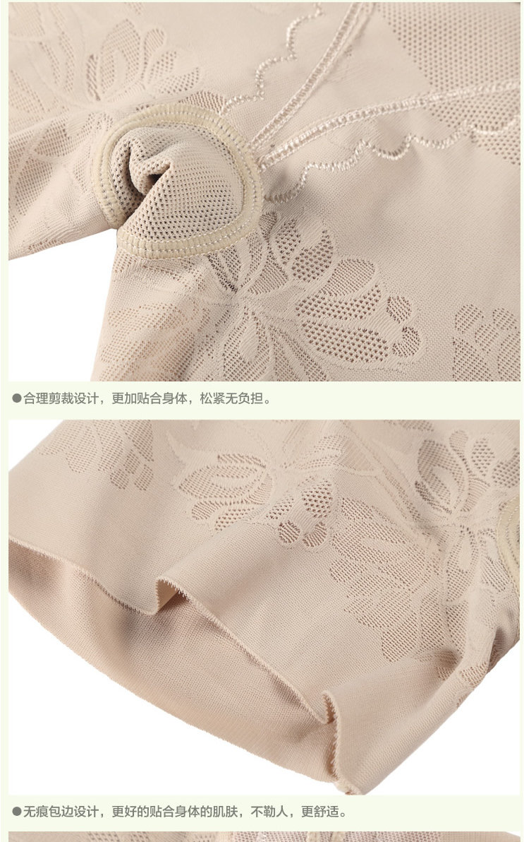 Body sexy en nylon - Ref 647738 Image 15