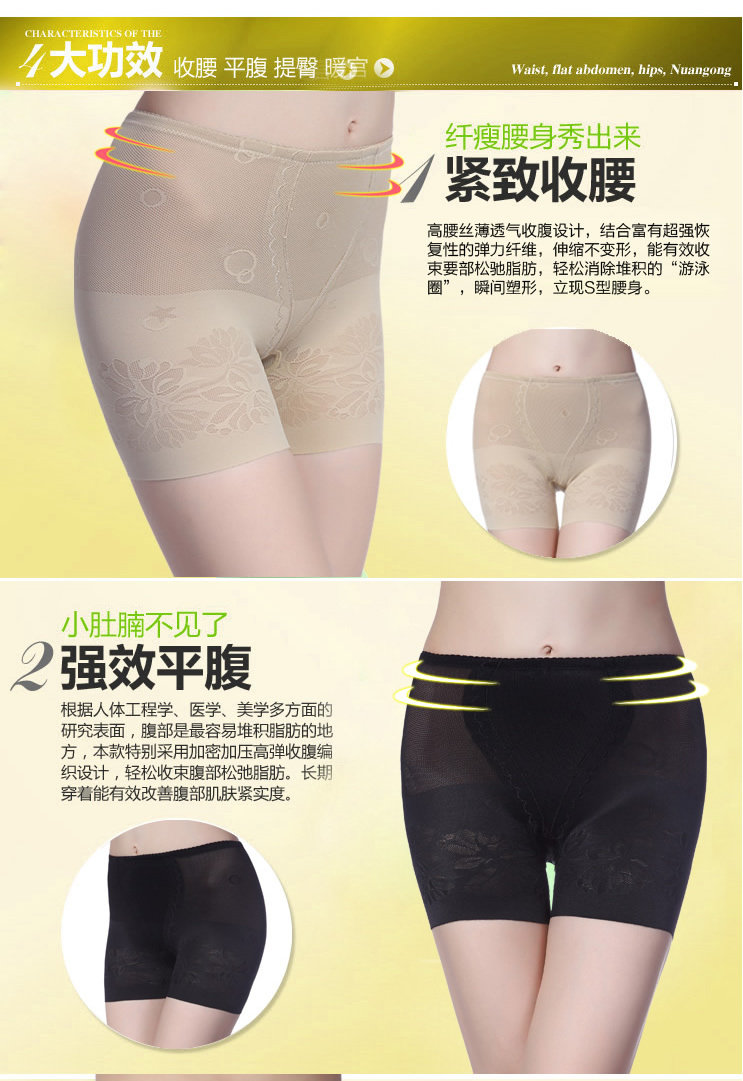 Body sexy en nylon - Ref 647738 Image 10