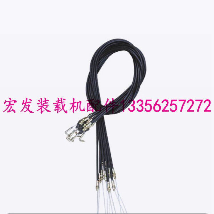 Shan Yu Ming Yu Lu Yu Lai Gong Lu Gong small loader stacker engine diesel engine throttle cable flexible shaft promotion