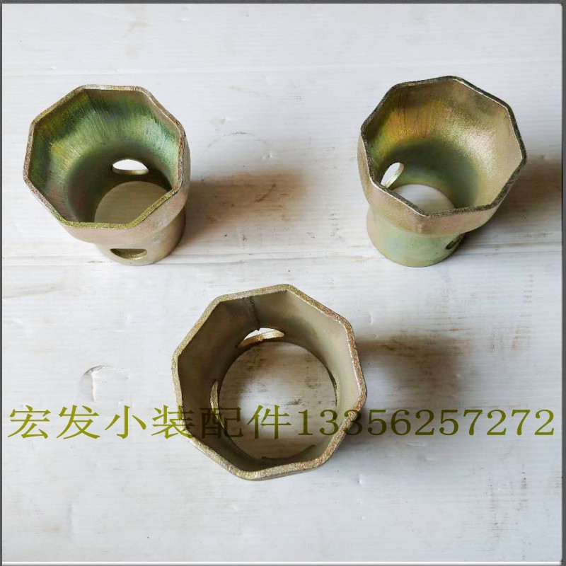 Small loader stacker accessories axle shaft head hub nut screw trigger glove tube sleeve promotion