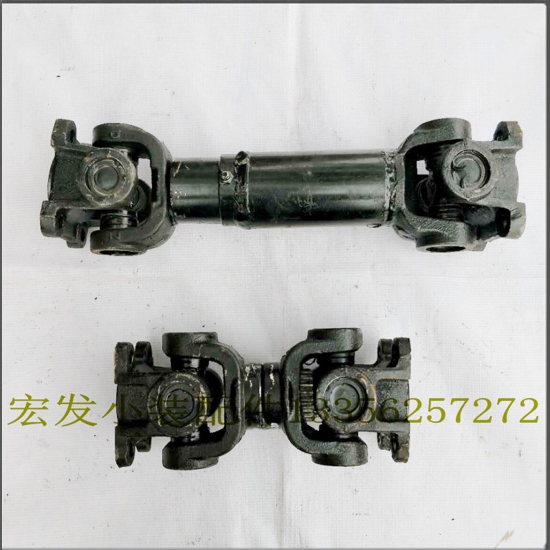 Small Loader Heaps High Machine Accessories 131 Drive Shaft Gimbal Cross Axle Flange Disc Telescopic Fork Promotion Hot Sell