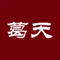 河南葛天传动轴厂家