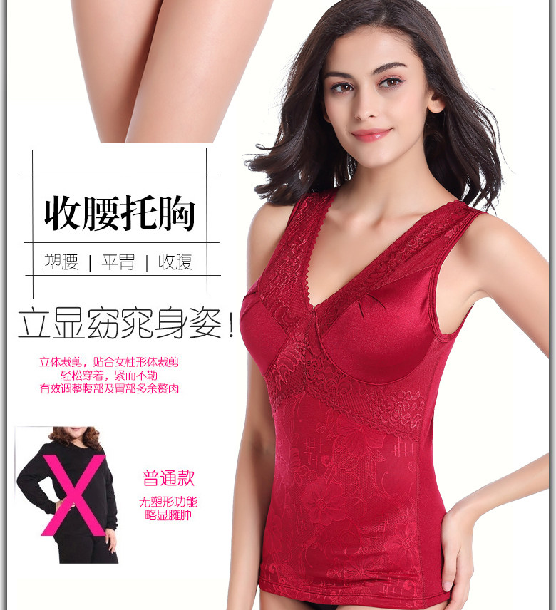 Sous-vêtement chaud jeunesse 5384# en polyester, polyester,  - Ref 719648 Image 14