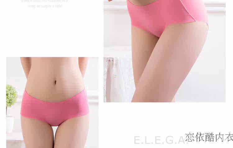 Slip jeunesse 602# en soie Ice - Ref 640841 Image 18