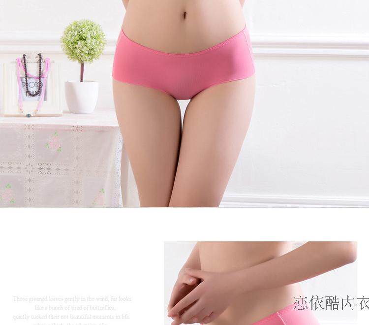 Slip jeunesse 602# en soie Ice - Ref 640841 Image 17