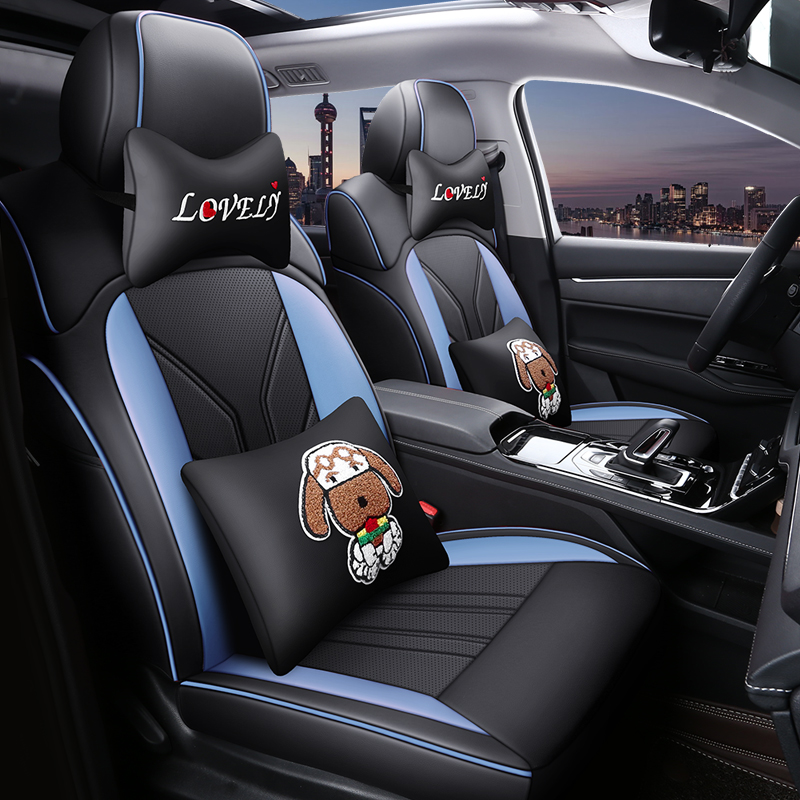 Fitsubishi Caget Car Seat Cover 2 2 2 2 6 seat seat cover Caetti Seat Cover Leather Season 4 season