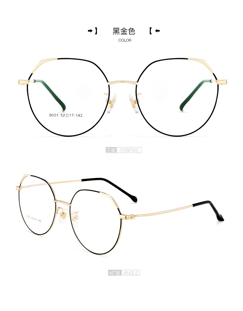 Montures de lunettes en Metal memoire - Ref 3140326 Image 21