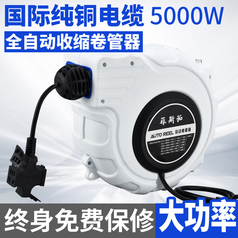 Electronic Drum Winder Wire Automatic Flex Winder Cable Roll Wire Disc Winding Wire Disc Wire Winder Wire Drum