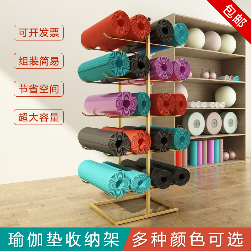 Large capacity multi-layer yoga mat storage layer shelf finishing rack placement rack Yoga studio gym foam shaft placement rack