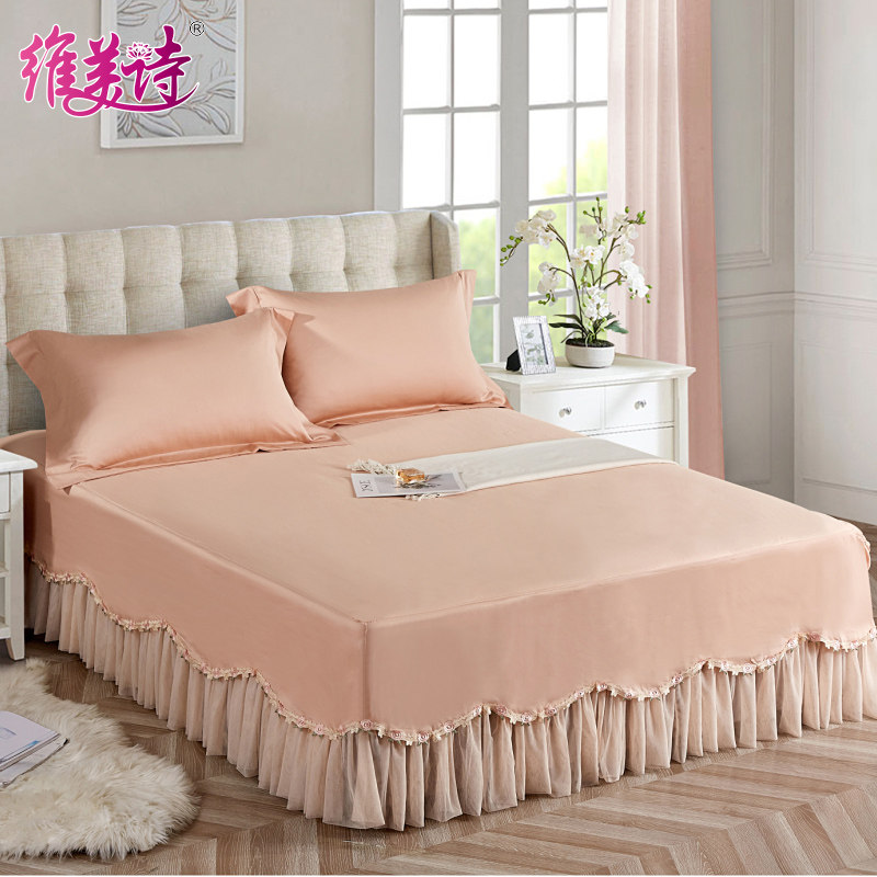 Weimeishi's new bed cover bed skirt three-piece set one-piece skirt non-slip thickened cotton lace dust-proof European-style bed sheet