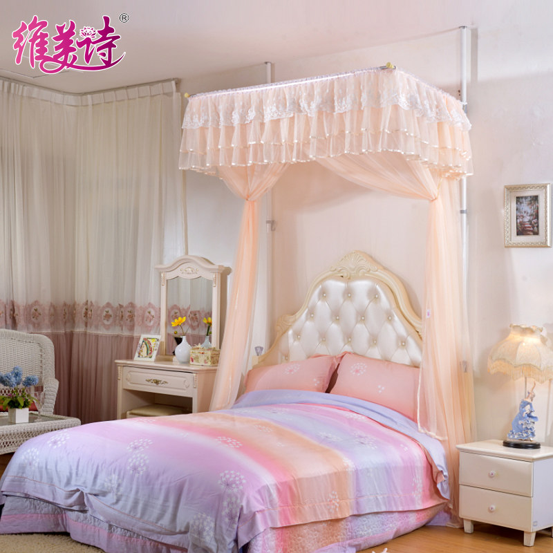 Weimei poetry world pole telescopic lifting mosquito net encryption thickened bracket 1 8m bed household new 1 2 1 5m