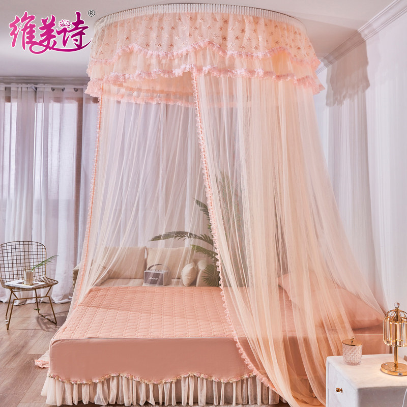 Vime Poetry Mosquito Net Princess Wind Dome Track Bracket Round Suction Top Suspended Ceiling 1 8m Mi Bed Household Wedding New