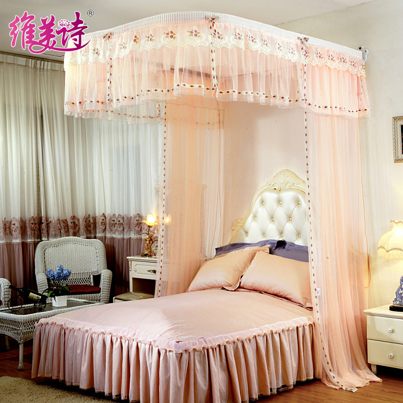 Vime poetry hanging wall U shape track rail pull rope pull curtain type mosquito net 1 8m metre bed double home 1 2 1 5 m