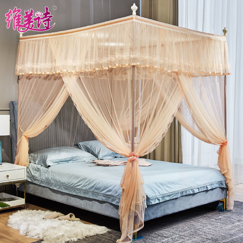 Weimei poetry mosquito net 2020 new stainless steel floor bracket home simple bed curtain dormitory 1 5 1 8m meter bed