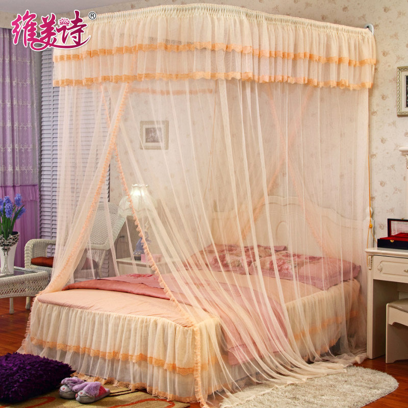 Weimei poem aluminum alloy wall-hanging rail U-shaped guide court pull rope wall bracket single door apricot mosquito net