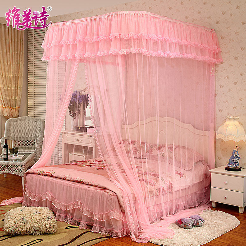 Weimeishi fishing rod telescopic U-rail mosquito net 1 5m meter bed single door landing 1 8m wall wedding 1 2