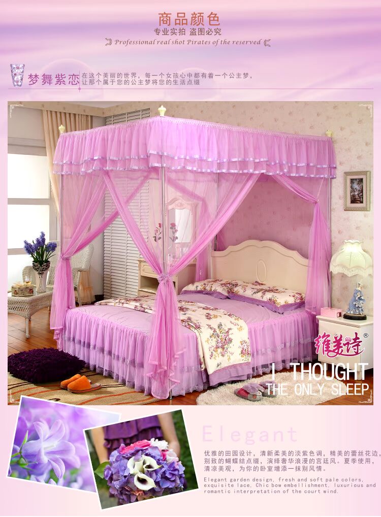 Mã hóa dày 1,2 / 1,8m giường nhà không gỉ hạ cánh vuông tài khoản tòa án công chúa lưới đỏ muỗi 1,5 - Lưới chống muỗi màn treo giường ngủ