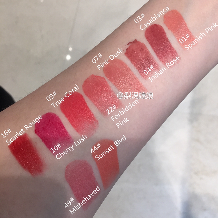 香港專櫃tom Ford 黑管黑金脣膏cherry Lush Scarlet Rouge 16