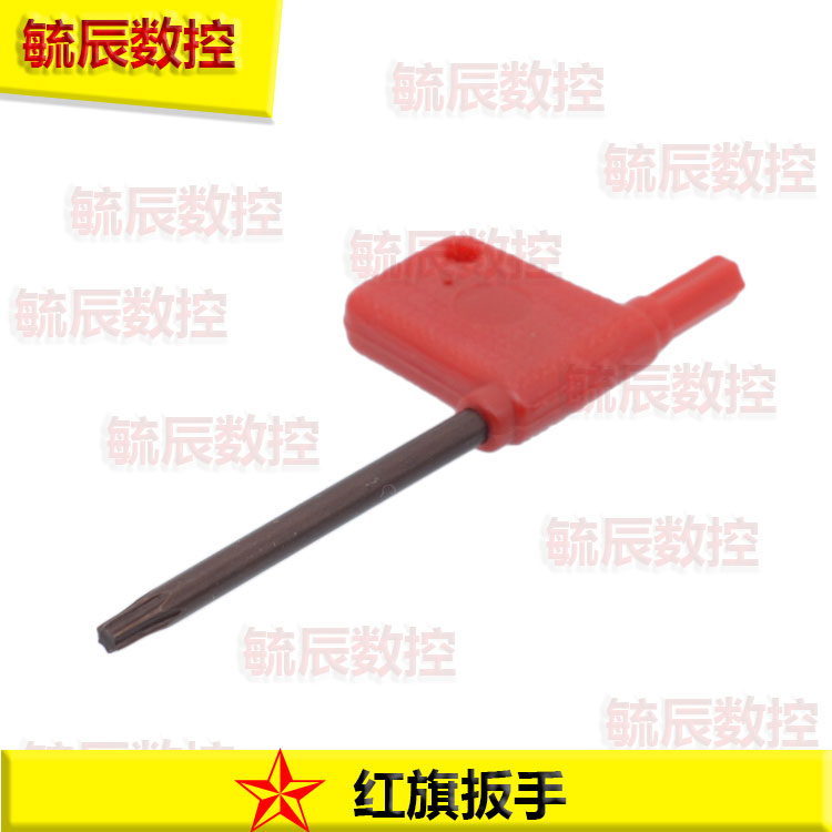 Phụ kiện giữ dụng cụ CNC cờ đỏ / cờ lê Torx Giá đỡ dụng cụ T15 / T6 Dụng cụ cắt T7 / T8 / T10 Công cụ cắt T20 lưỡi dao cắt cỏ