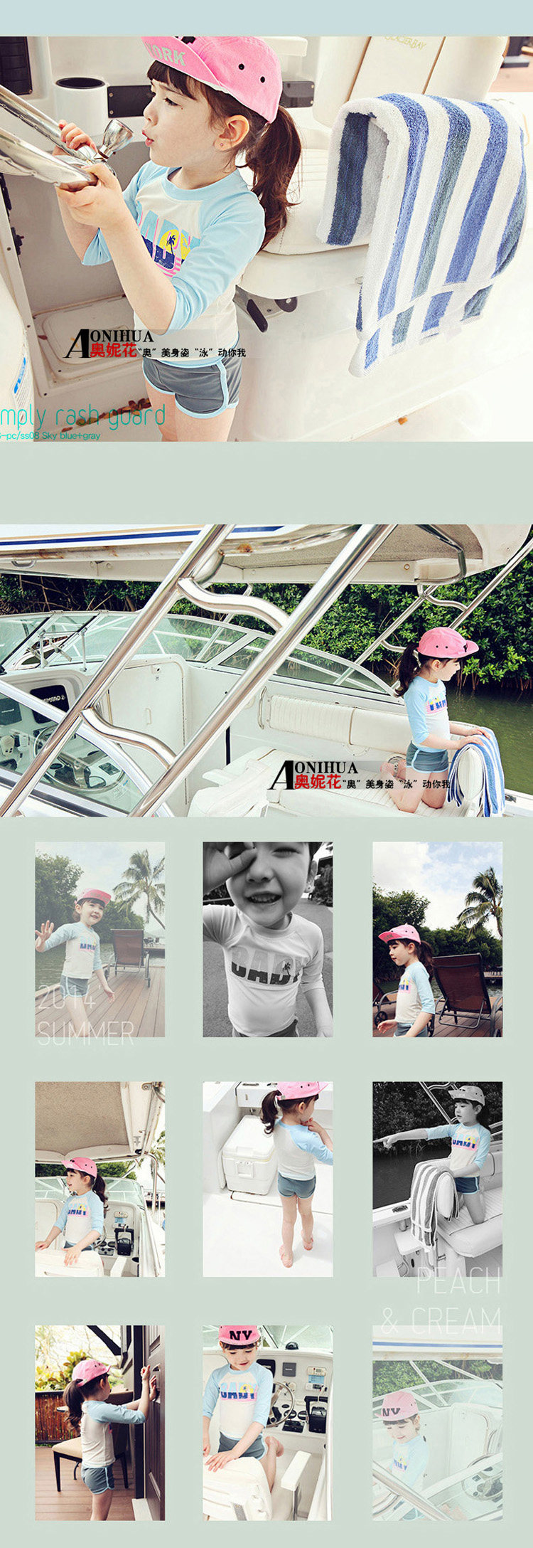 Maillot de bain fille - Ref 2550016 Image 10