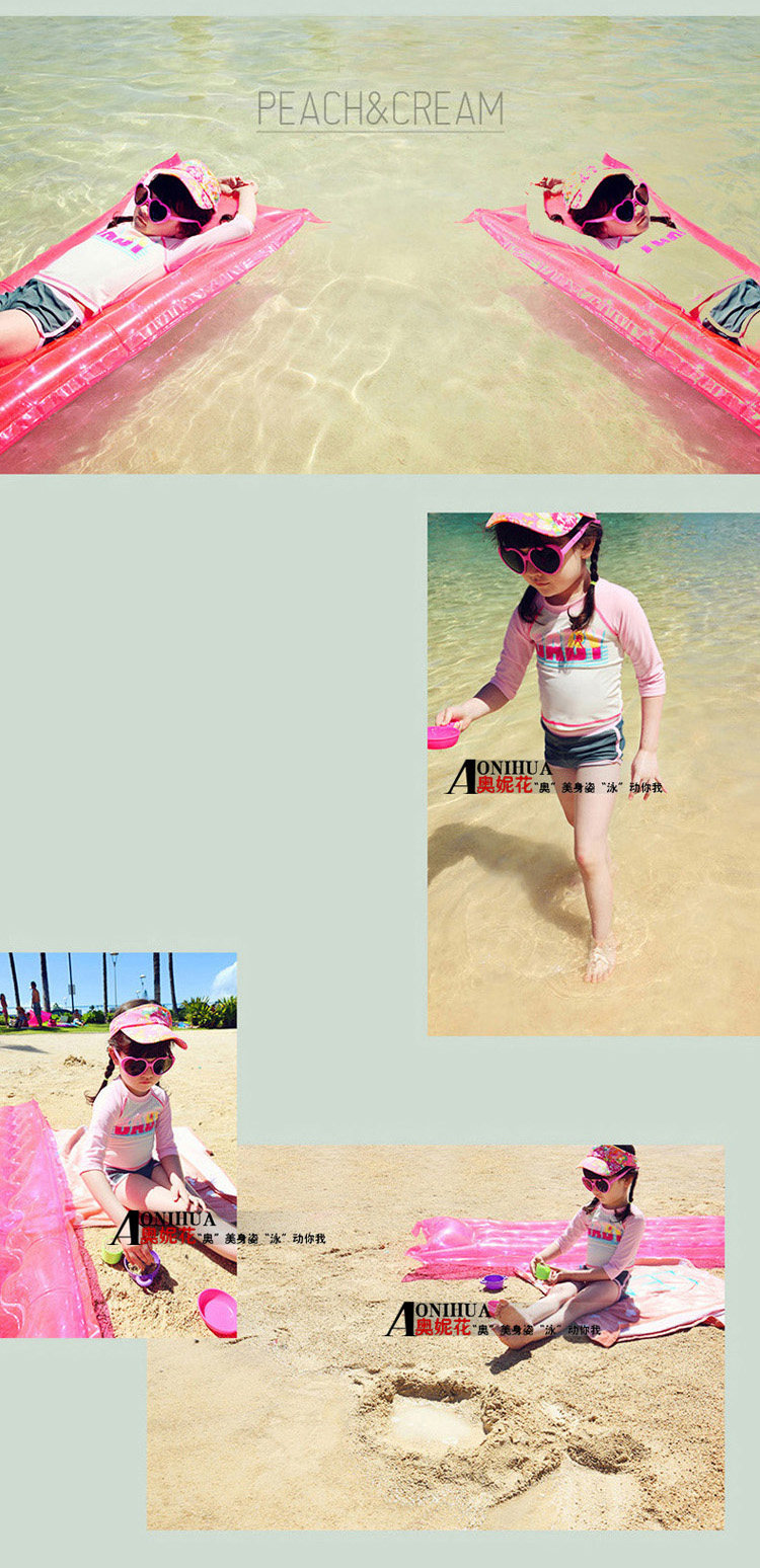 Maillot de bain fille - Ref 2550016 Image 9