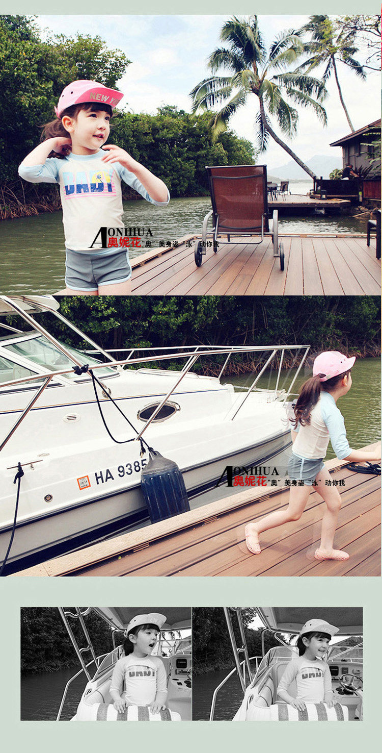 Maillot de bain fille - Ref 2550016 Image 12