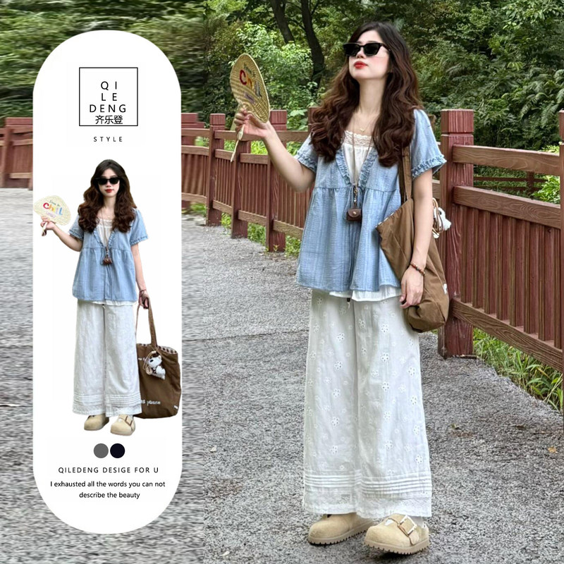 Maternity Suit 2026 Summer New Korean Style Lace V-Neck Patchwork Top Paired with Embroidered Wide-Leg Pants Two-Piece Set