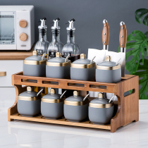 Combination kitchen supplies seasoning box shelf storage household seasoning jar Oil bottle seasoning jar set seasoning bottle